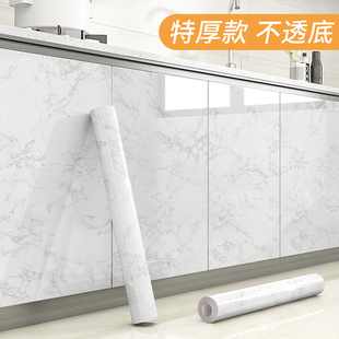 橱柜贴纸家具翻新衣防水门贴墙贴膜桌面防潮柜子自粘厨房防油新款