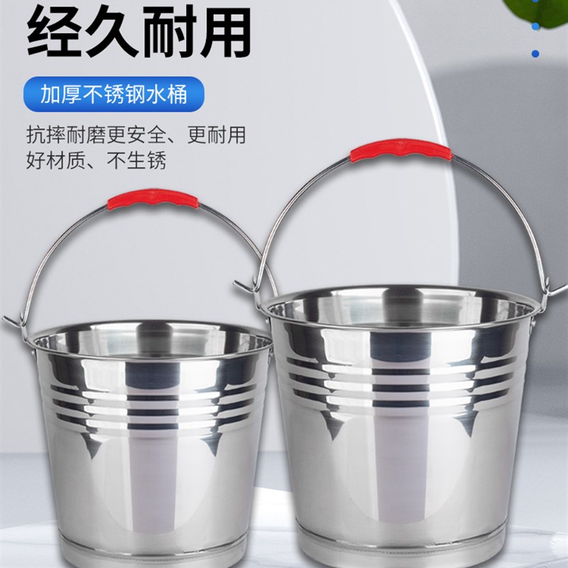 带盖桌面圆桶家用不锈钢大铁桶手提式大号大桶存水桶小桶白色餐。