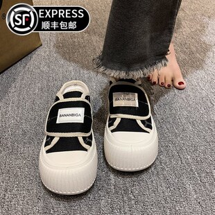 帆布半拖鞋女2025年春秋新款厚底魔术贴小白鞋两穿一脚蹬布鞋女款