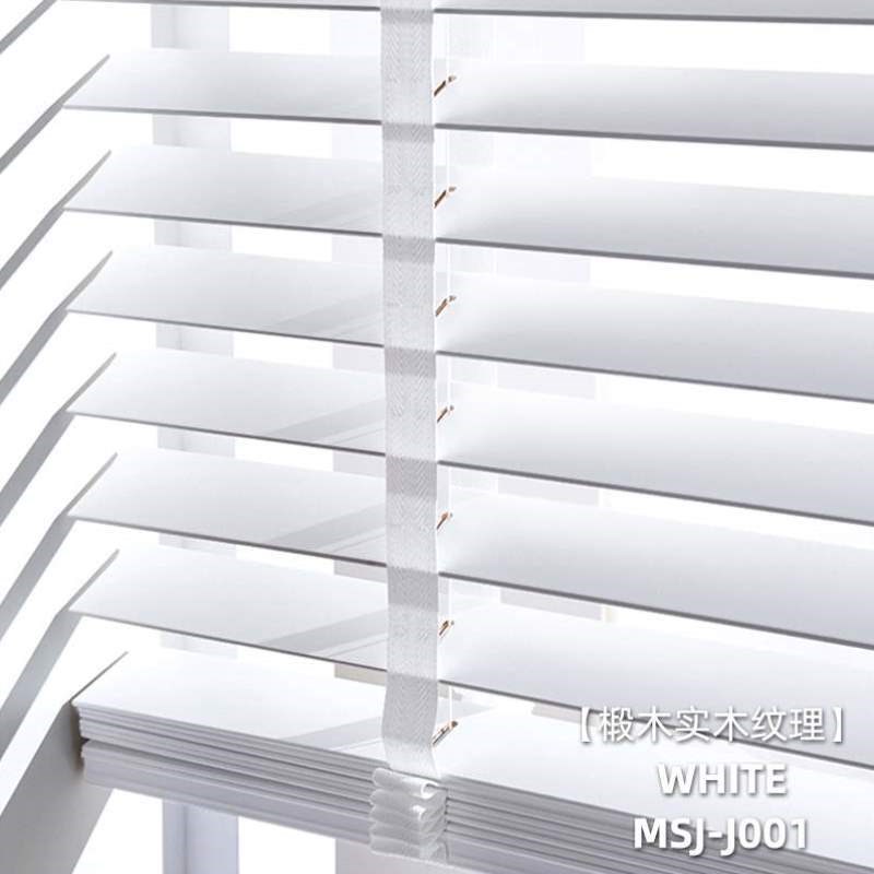 遮光家用帘格丽斯遮阳电动卫生间厨房书房升降百叶窗实木窗帘木质