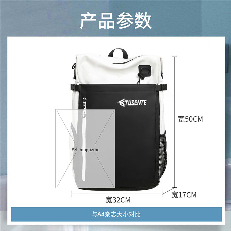 羽毛球包定制大容量球拍揹包运动后揹包男女训练健身书包