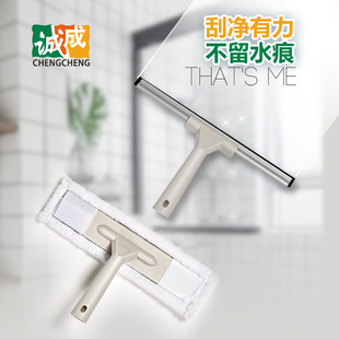 玻璃刮净器洗玻璃刷擦窗器刮水器擦玻璃器套装工具刮窗器单面搭配
