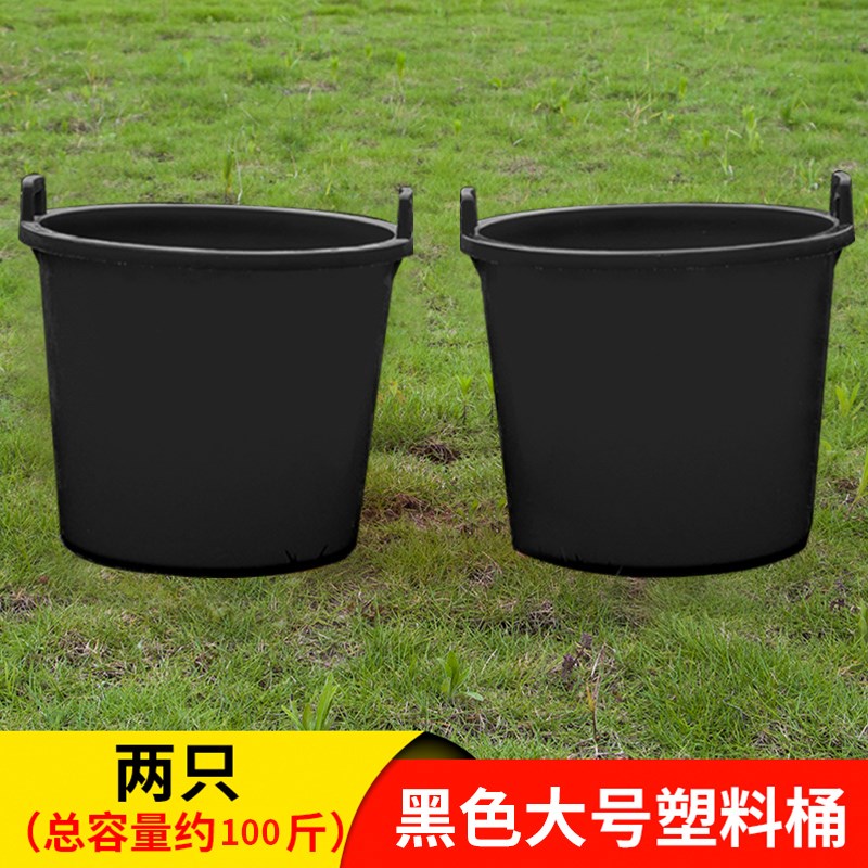家用老式农用挑粪桶浇菜大水桶牛筋塑料加厚熟胶尿桶双耳担水桶