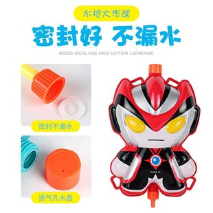 新款儿童背包玩具水枪抽拉式戏水沙滩超大容量喷水水枪玩具打水仗