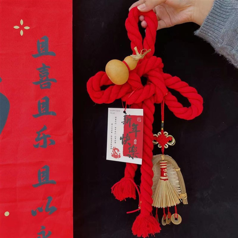 2025新年万字结红绳挂饰新年装饰小挂件氛围感中国结国潮风春节