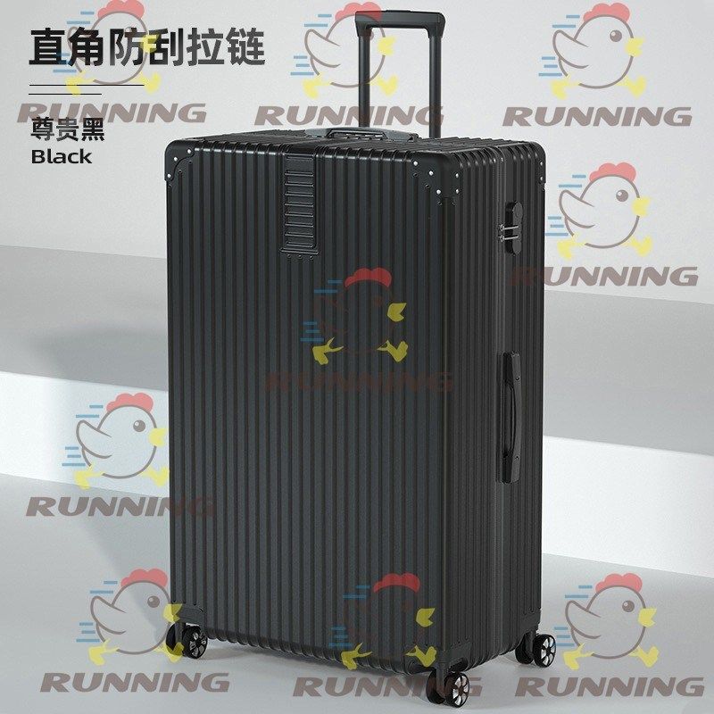 超大尺寸行李箱女34寸学生万向轮拉杆箱24男密码箱大容量皮箱60寸