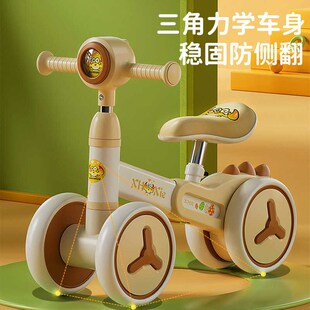 平衡车儿童1 4岁小孩宝宝滑行自行车四轮无脚踏可调扭扭滑步玩具
