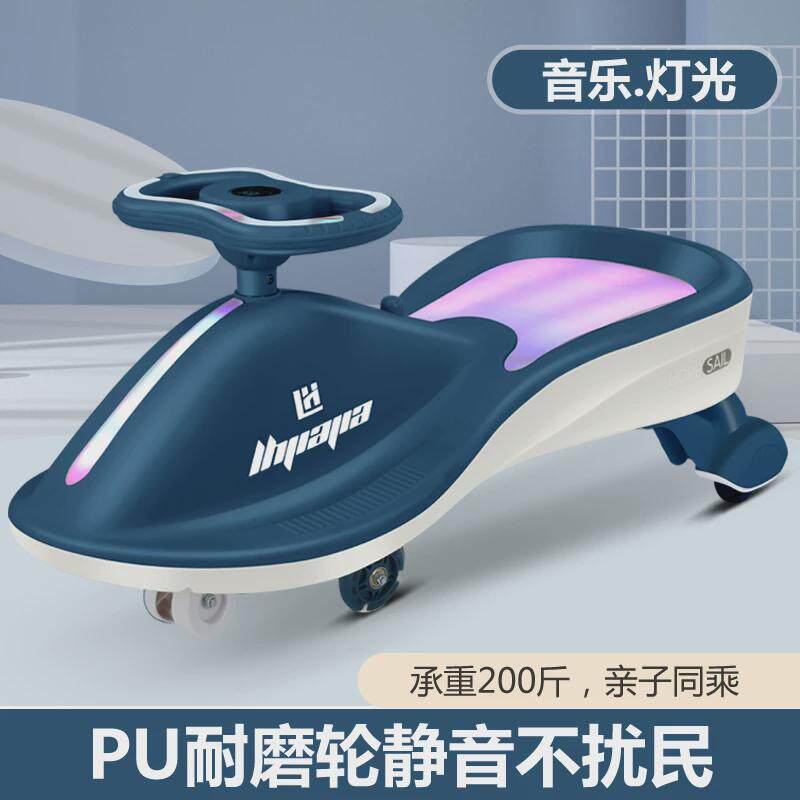 儿童扭扭车万向轮宝宝溜溜车1-3-6F岁滑步摇摆车灯光音乐滑行童车