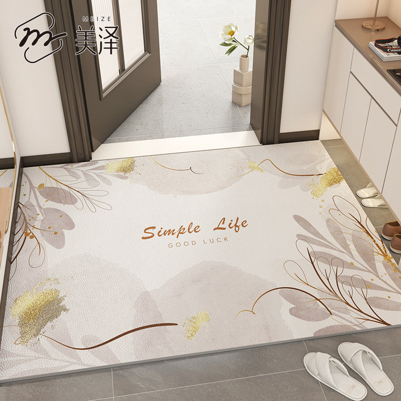地垫入户门脚垫进门门口门垫玄关pvc皮革免洗可擦进户门耐脏地毯,居家布艺,入户地垫,淘宝优惠券,粉丝福利购,淘宝优惠卷