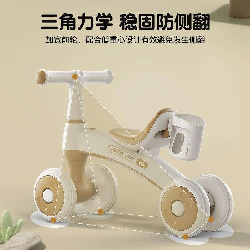 儿童滑滑车稳定女孩溜溜车安全三轮平衡车学步车玩具礼物男孩益智