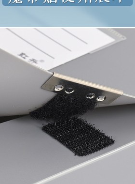 灰色塑料档案盒A4文件n盒3.5cm5.5cm灰色加厚塑料盒文件收纳盒会