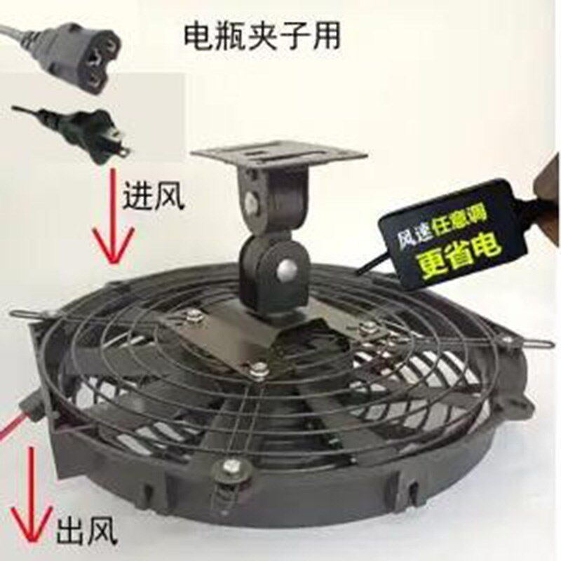 挂式超薄叉车挖机车载风扇12V24V48V60伏工程车电壁扇直流电船用