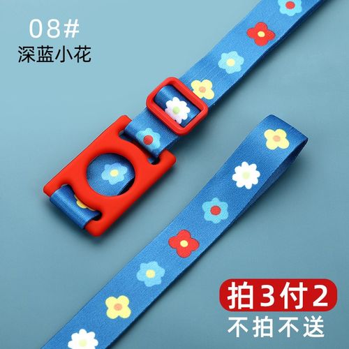 矿泉水斜挎带便携式硅胶卡扣水壶背带绳饮料瓶水杯背水带水瓶新款