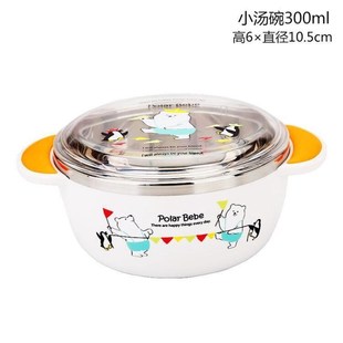 便携汤碗带盖小号儿童不锈钢碗筷子勺子餐具双耳碗套装小学生饭碗