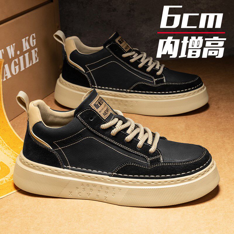 男鞋2025新款春夏季英伦百搭隐形内增高10cm厚底运动休闲工装板鞋