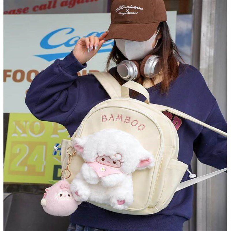 超萌森系ins卡通小羊大容量双肩包毛绒卡通包背包可爱甜妹小书包