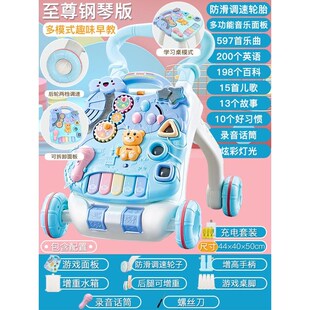 宝宝学步车手推车6-7-18个月防侧翻婴儿L玩助步车走路学步推车新