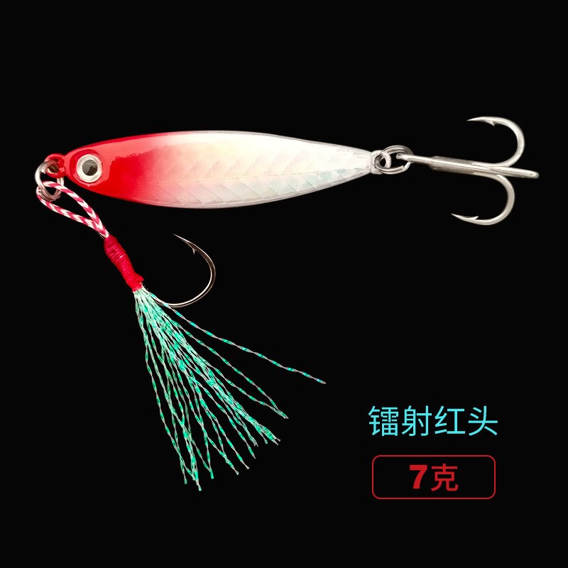 爆钓小铁铁板路亚饵亮片远投岸抛双钩板翘嘴鲈鱼淡水海钓鲅鱼新款