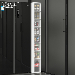 夹缝收纳柜抽屉式 家用厨房卫生间置物架20cmP防水窄边缝隙储物柜