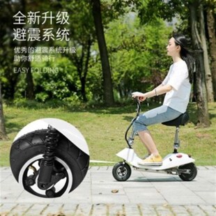 速发折叠电动代步车小号r折叠式老年y便携单人时尚学生可放老人电