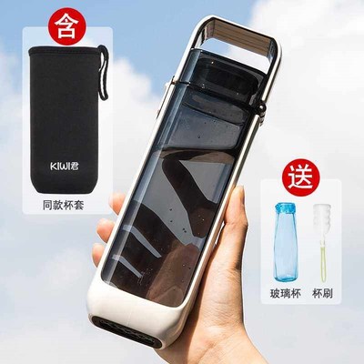 米伽罗水杯女生扁平方型扁形长方形水壶户外便携高颜值米迦罗南舟