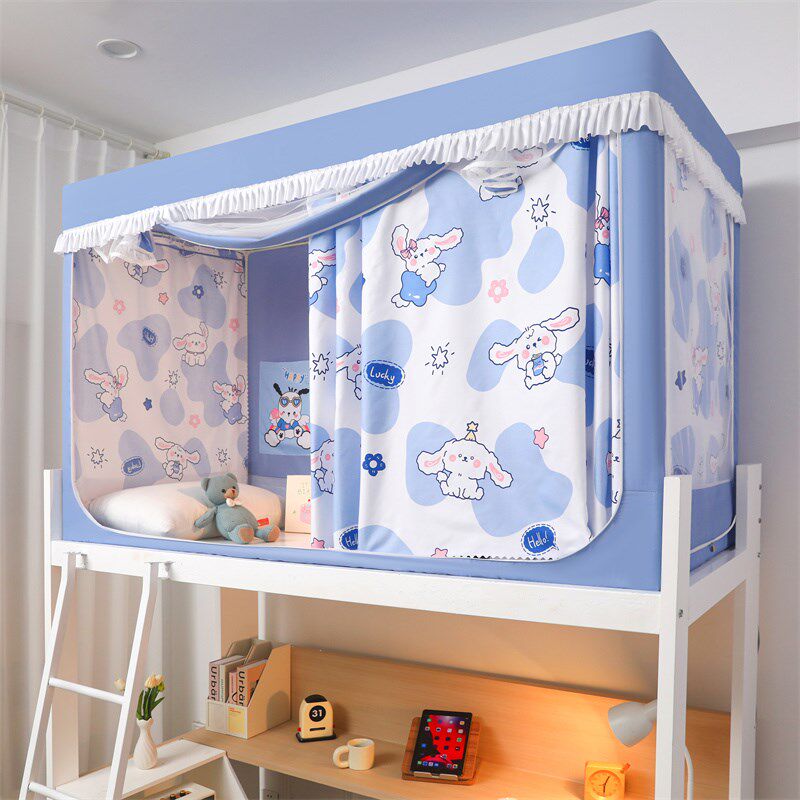 0.8床中学生宿舍遮光床帘蚊帐一体式上铺下铺全罩式单人床蒙古包