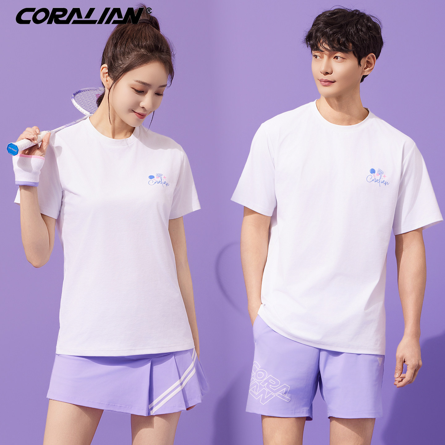 可莱安羽毛球服男女透气速干2025夏季新款情侣短袖队服运动服套装