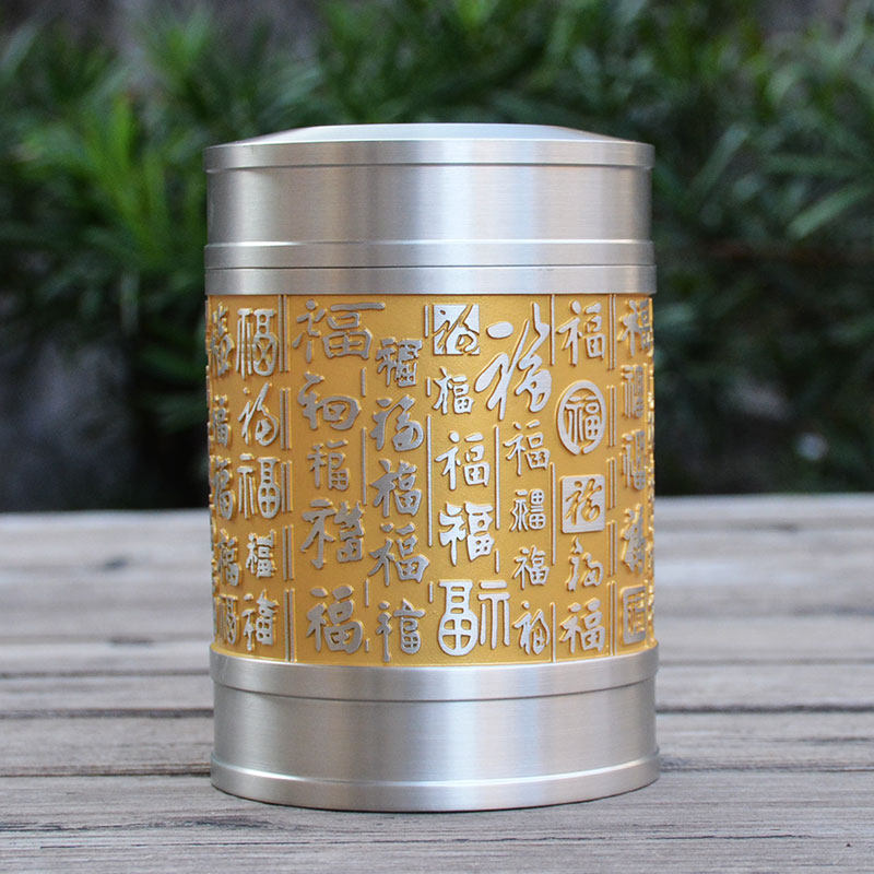 福铭阁锡器 百福大口茶叶罐金属锡罐锡器茶罐纯锡茶具密封罐