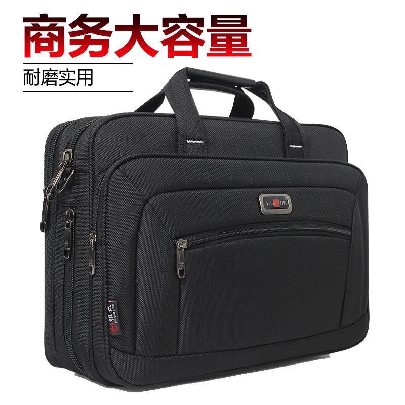 男士商务手提公文包m大容量电脑包横款牛津布男包单肩包出差业务