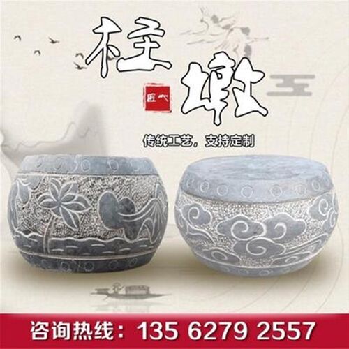 青石柱墩柱墩石底座柱顶石石w墩子仿古柱墩石雕石墩空心圆柱石柱