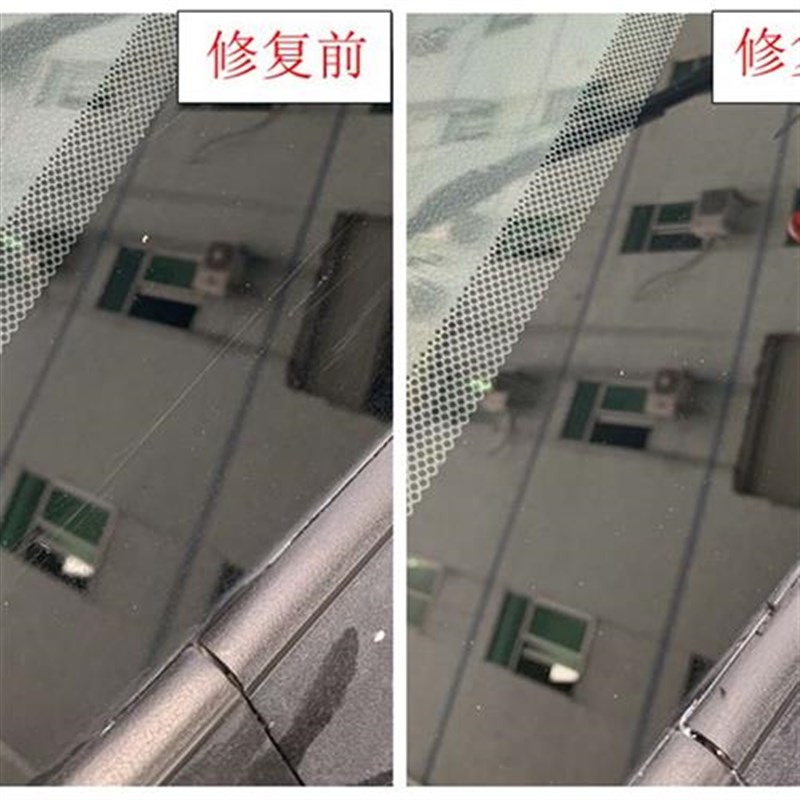新款汽车玻璃划痕修复前挡风刮花抛光修复液雨刮砂纸划伤去除研磨