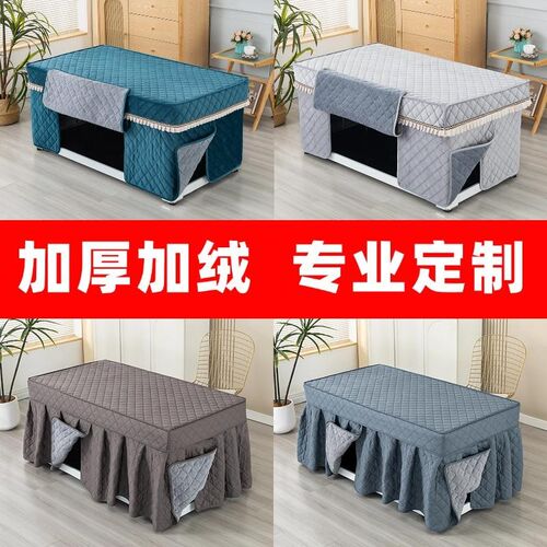 【定制专拍】长方形加厚电炉罩烤火桌子罩新款茶几电暖.炉桌布罩