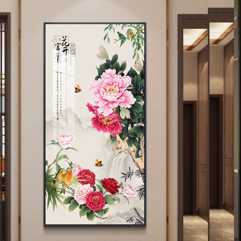 客厅入户门玄关装饰画走廊过道竖版D大气挂画花开富贵牡丹晶瓷镶