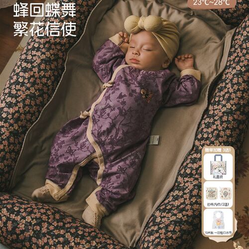 【繁花信使】ahqpa爱帕宝宝儿童秋冬新品绑带连体衣婴幼雕花哈衣