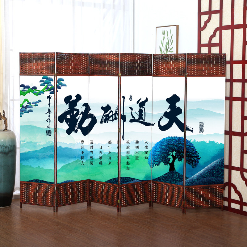 中式办公室屏风隔断卧q室遮挡客厅折叠家用移动简约现代简易墙玄