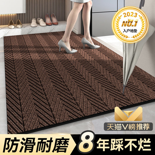 豪宅入户门地垫防滑耐磨玄关进门耐脏免洗门垫可裁剪地毯门口垫子
