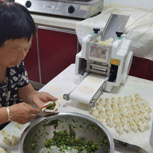 新型水饺皮机商用全自动多功能馄饨面条蒸饺擀S皮机压面条机机器