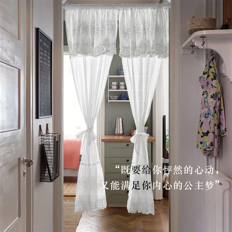 免打孔法式蕾丝门帘厨房半帘短帘隔断F帘白色纱帘穿杆帘魔术贴定