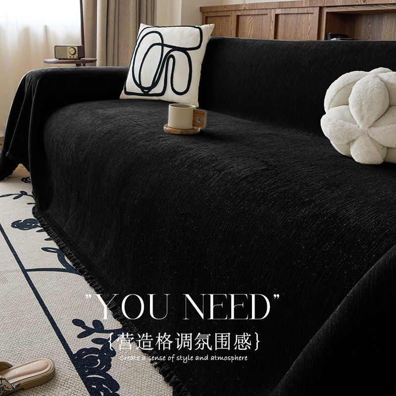 2025新款高级感沙发盖布全盖防滑一体张沙发巾防猫抓防尘保护套罩,居家布艺,沙发套,淘宝优惠券,粉丝福利购,淘宝优惠卷