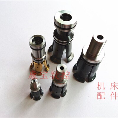 加工中心数控机床主轴拉刀爪四瓣爪F内螺纹外螺纹主轴拉爪拉刀爪