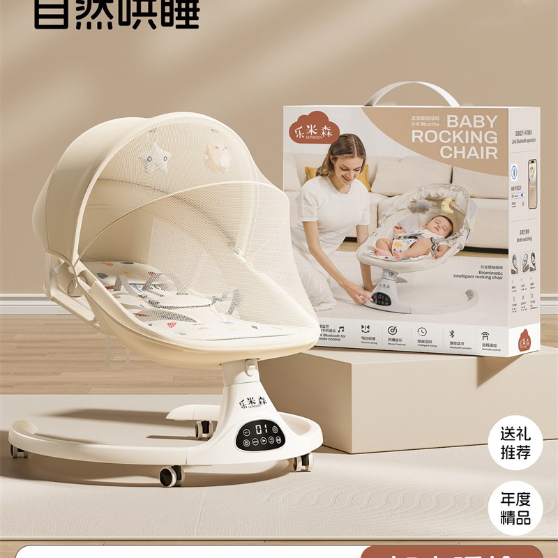 新生的儿见面礼盒套装送礼高档婴儿礼物满月礼初生宝宝实用送产妇
