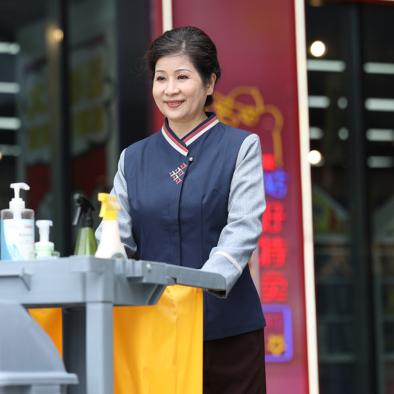 保洁工作b服家政清洁阿姨秋冬长袖工服酒店客房物业工衣定制印log
