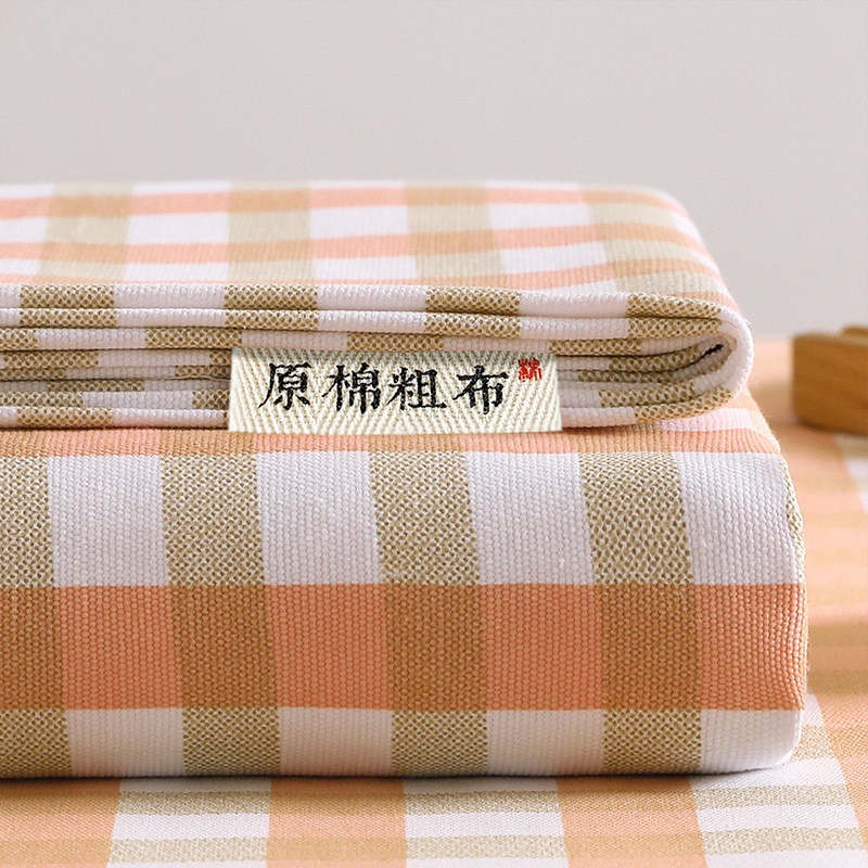 纯棉老粗布床单单件全棉加厚亚麻单人被单枕套三件套双人炕单冬季,床上用品,床单,淘宝优惠券,粉丝福利购,淘宝优惠卷