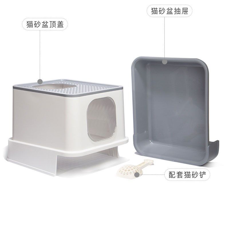 全封闭式猫砂盆抽屉顶入双门超大号双层上出防外溅除臭猫厕所用品