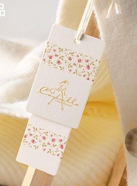 吊牌定制商标布标订做服装挂牌卡片标签定做订制加厚挂牌现货新品