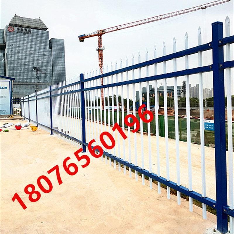 广西铁艺围栏蓝白护栏厂区黑色庭院围墙L栅栏栏杆学校小区护栏