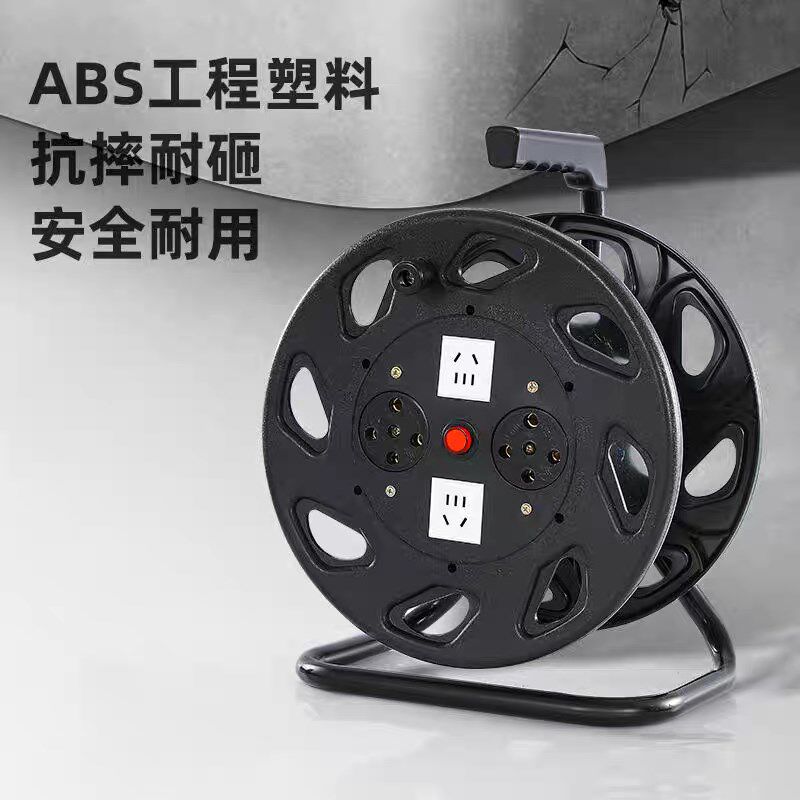 电缆盘380V三相四线32/16A工业防水防爆移动卷线器绕线盘电源延长