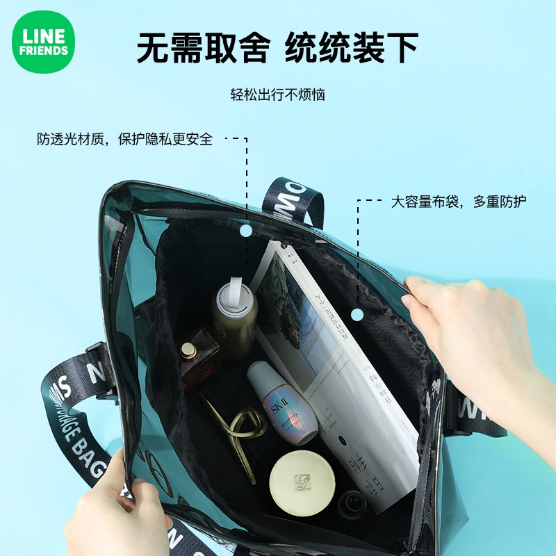 沙滩包透明防水干湿分离包大容量果冻包游泳健身泳衣收纳袋手提袋
