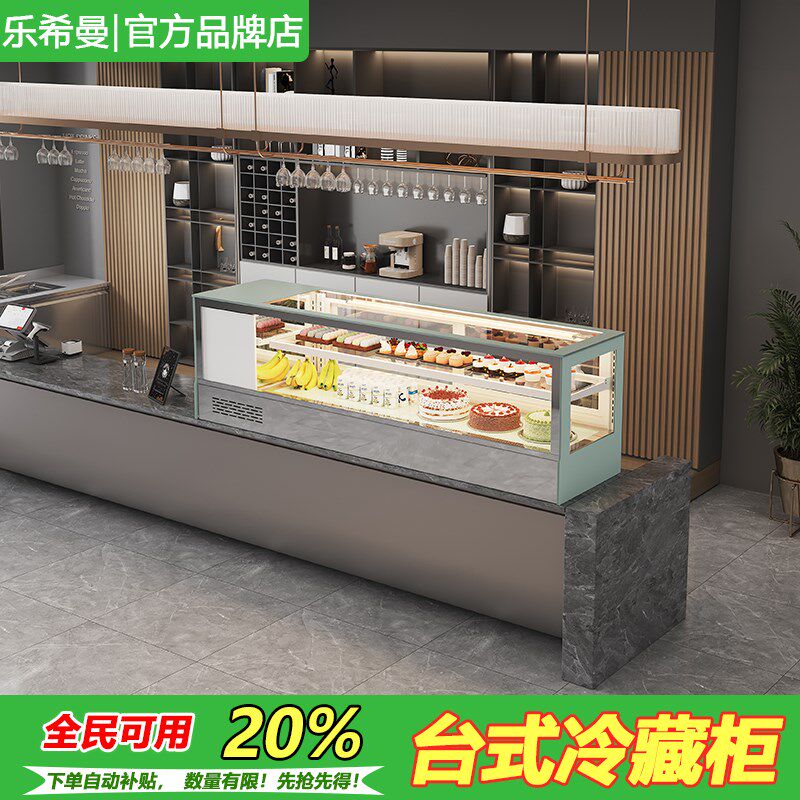 小型台式蛋糕展示k柜商用吧台甜品寿司冷藏柜水果刺身保鲜柜咖啡