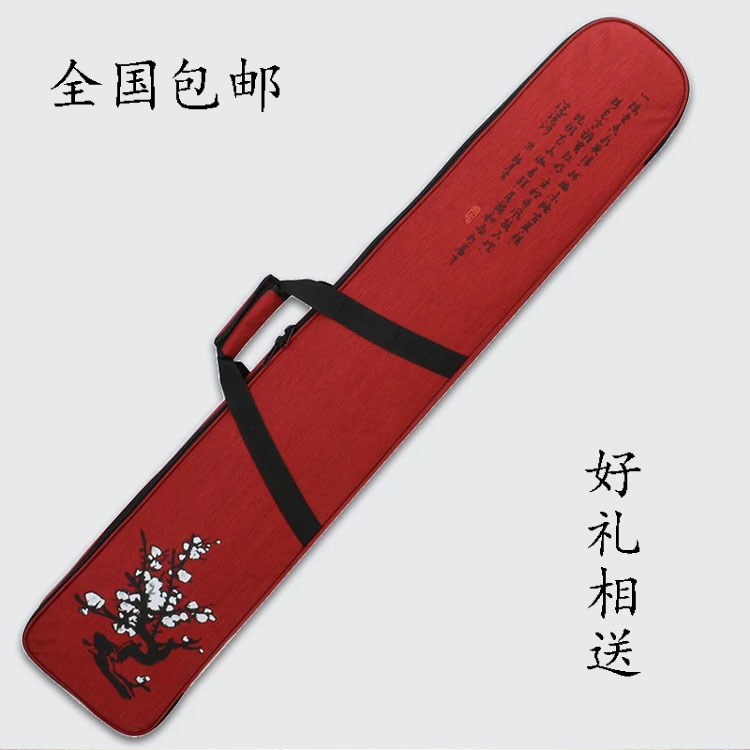 优质加厚防水古琴包 加厚古琴琴囊 隐藏背带 双肩背带 升级款